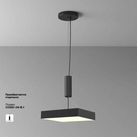 Technical C032CL-45W3K-SQ-B ZON, 400x400x60 mm, LED, 45W, 2570LM, 3000K, Black Color Black-7
