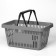 Basket consumer plastic 20 liters, gray color