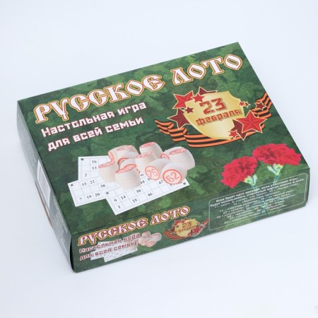 Lotto Russian "since February 23"-4