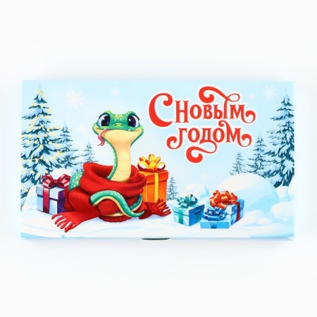 Box Gift team "Funny snakes", 20 x 2 x 12 cm, New Year-3
