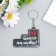 PVC keychain "Don't be afraid to start!" 4.9x6.2 cm
