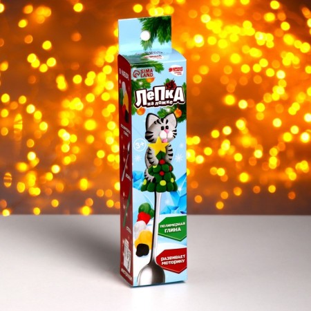 New Year's set for creativity. Modeling on a spoon "New Year! Kitty on the Christmas tree "-2
