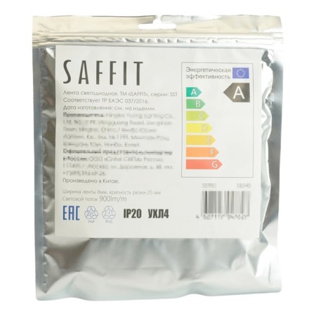 SAFFIT LED strip, 5 m, SMD2835, 120 LED/m, 9.6 W/m, 12V, glow warm white-6