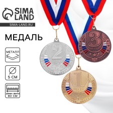 Prize medal 182, D ​​= 5 cm. 1 place. Color is gold. With a ribbon