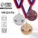 Prize medal 182, D ​​= 5 cm. 1 place. Color is gold. With a ribbon