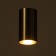 Binel lamp GU10 Bronze 6x6x11 cm