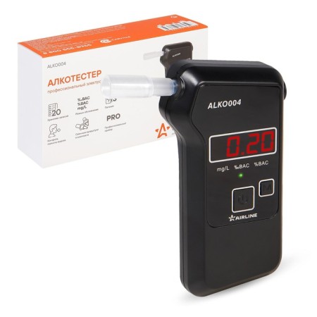 AIRLINE alcohots, professional, electrochemical
