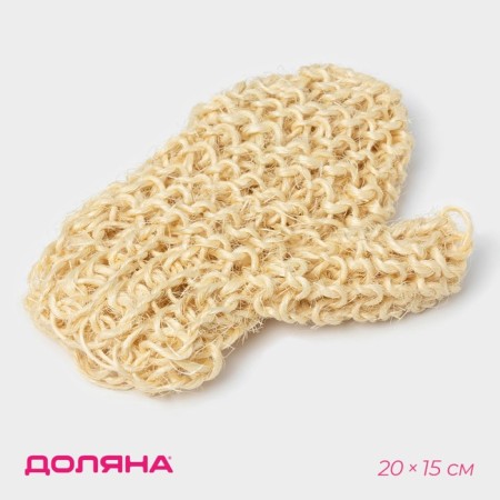Mocepa-Varazhka Dolyan, 20 × 15 cm, hard, sisal