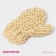 Mocepa-Varazhka Dolyan, 20 × 15 cm, hard, sisal