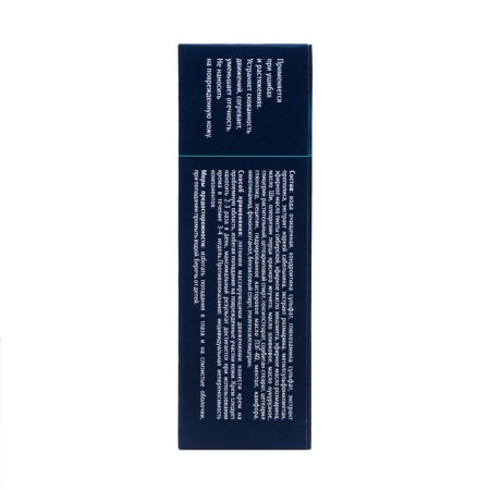 Крем для суставов "Сустафит", 50 мл-2