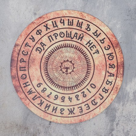 Set for fortune telling "Altar+runes+candles"-6