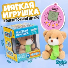 Soft toy, electronic game 