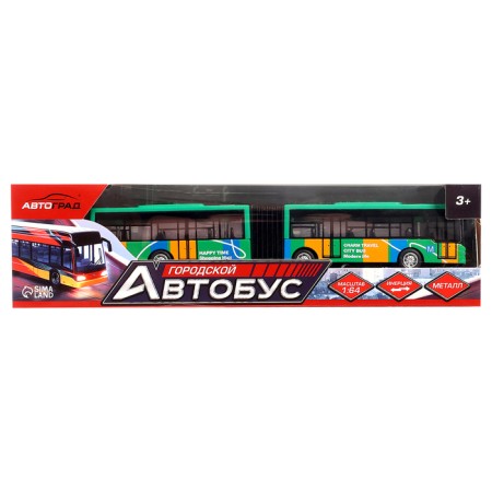 Metal bus "City transport", inertial, scale 1:64, green color-5