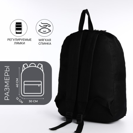 A backpack with a zipper, an outer pocket, the color is black-1