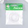 Biser "Astra" 0.2 mm, 10 m, transparent