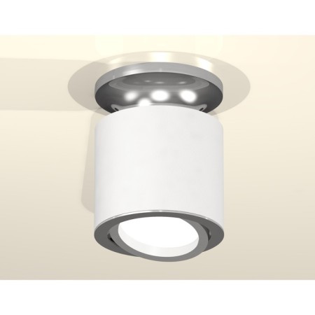 Rogue lamp Ambrella Light, XS7401100, MR16 GU5.3, Gu10 LED 10 W, Color White sand, silver-1