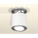 Rogue lamp Ambrella Light, XS7401100, MR16 GU5.3, Gu10 LED 10 W, Color White sand, silver