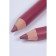 Lip pencil Vivienne Sabo Jolies Levres, tone 202, 1.4 g