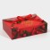 Box the team "New Year's photo", 22 x 15 x 6 cm, New Year