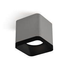 Lumina of the overhead ambrella like, XS7807002, MR16 GU5.3, GU10 LED 10 W, color gray sand, black sand