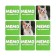 Board game "Memo. Animal world ", 28 cards, 3+