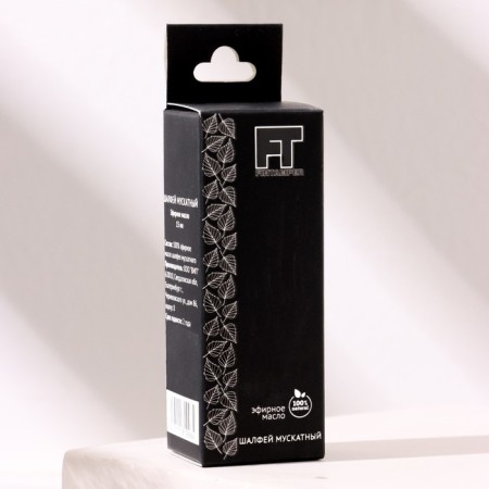 Essential oil "Sage Muscat" 15 ml fintamper-5