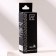 Essential oil "Sage Muscat" 15 ml fintamper