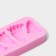 Mold Dolyana "Traces", silicone, 9 × 4.7 × 1.3 cm, pink color