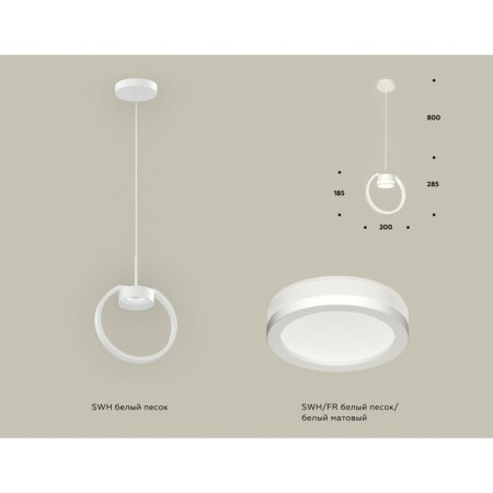 AMBRELLA LIGHT AMBRELLA AMBRIL, TRADITIONAL DIY, XB9101150, GX53, white sand color, white matte-1