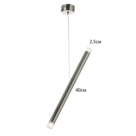 Suspension lamp "Balance" LED 6W 4000k chrome 3x3x40-140cm-3