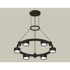 Suspended Ambrella Light, XR92051100, GX53 LED 12 W, Black Sand color, black