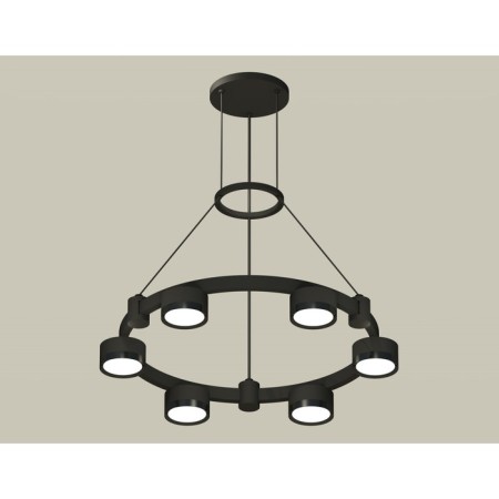 Suspended Ambrella Light, XR92051100, GX53 LED 12 W, Black Sand color, black
