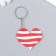 Trick Rubber "Striped Heart" 4.8x4.3 cm
