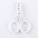 Children's scissors, manicure, with a cap, white color