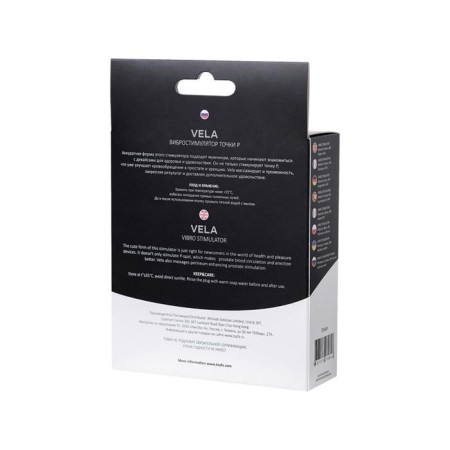 Toyfa Popo Pleasure Vela anal stimulator, black color-5