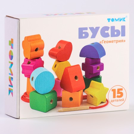 Counting material “Beads. Geometry ", 15 details-11