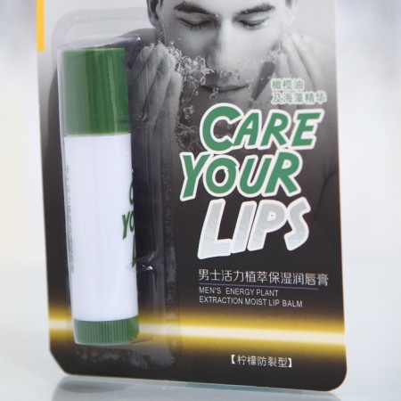 Male hygienic lipstick with lemon extract-1