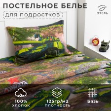 Bed linen 