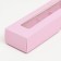 Folding box under 5 sweets, 22 x 5.5 x 3.5 cm, pink