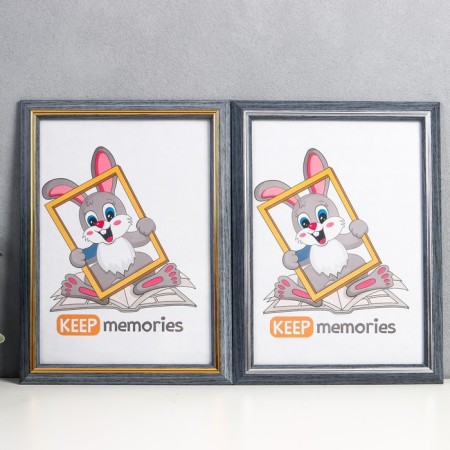 Photo frame plastic 21x30 cm 1232 Gray mix