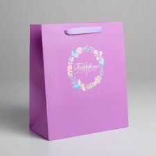 Package Gift Laminated Vertical, packaging, “Congratulations!”, Ml 23 x 27 x 11.5 cm