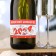Stick on the bottle "Champagne New Year", 2024, 12 x 8 cm