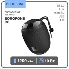 Portable column Borofone R6, 10 W, BT5.0, AUX, FM, Microsd, USB, 1200 mAh, black