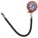 SkyWay compressometer, gasoline, with a hose, flexible, in a protective case, S07901005