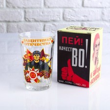 A glass faceted in gift packaging 
