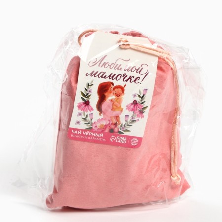 Black tea "Beloved Mommy" in a gift bag, taste: Vanilla and Caramel, 100 g.-6