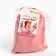 Black tea "Beloved Mommy" in a gift bag, taste: Vanilla and Caramel, 100 g.