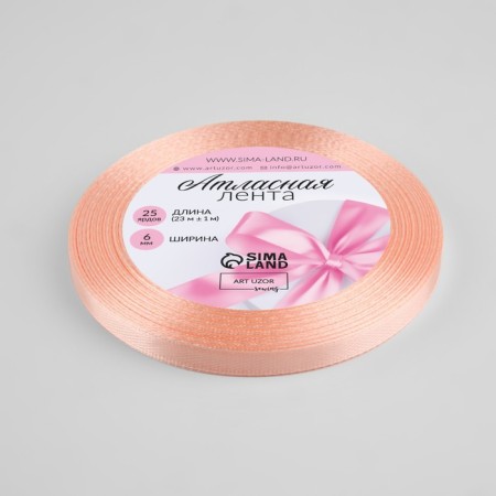 Satin tape, 6 mm × 23 ± 1 m, pale first-item # 07-3
