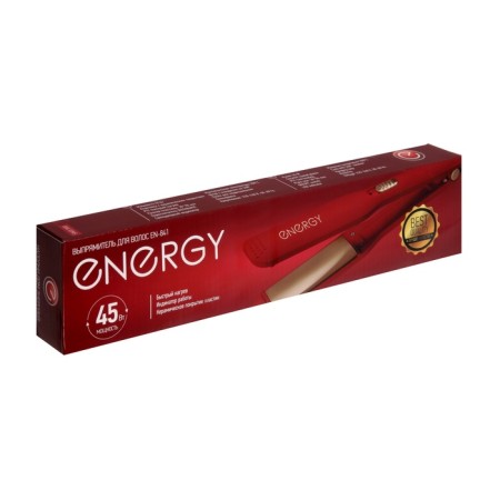 Energy EN-841, 45 W rectifier, ceramic coating, up to 200 ° C, red-4