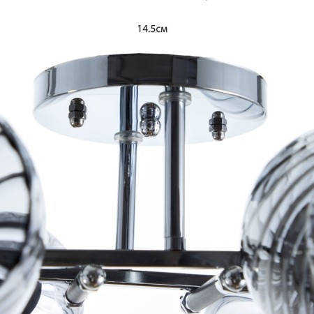 Kirien chandelier 6he27 40W black-chromium 70x70x27 cm Bayerlux-4